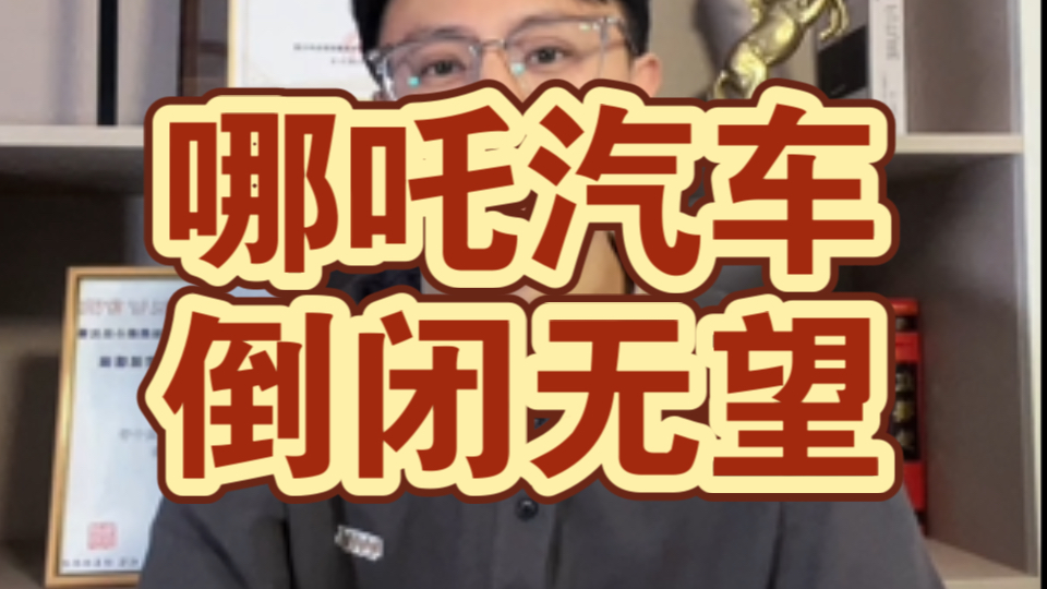 北京亚运村二手车交易市场_北京亚运村二手车_北京亚运村二手车市场