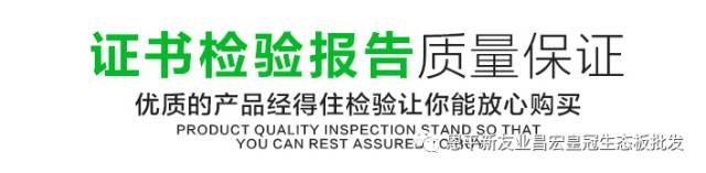 竹木环保装修材料_装修环保竹木材料图片_装修环保竹木材料有哪些