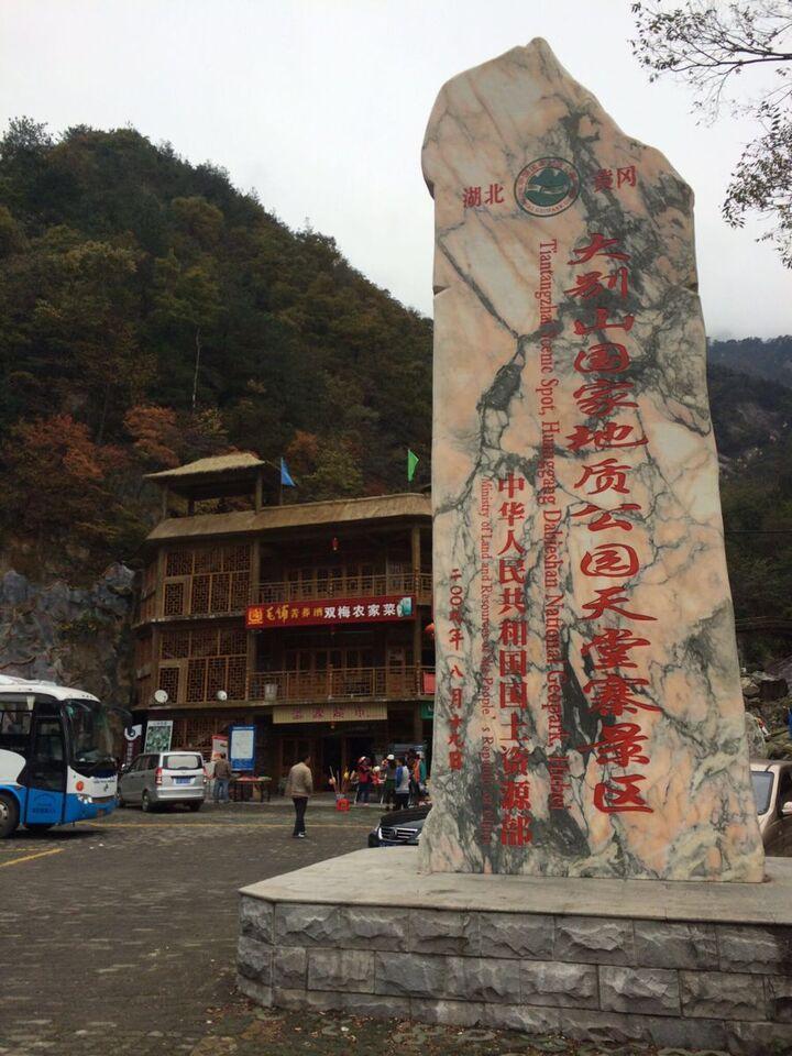 芜湖方特军残证可以免费吗_芜湖方特门票残疾证免费吗_芜湖方特二期门票残疾证