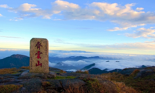 芜湖方特门票残疾证免费吗_芜湖方特军残证可以免费吗_芜湖方特二期门票残疾证