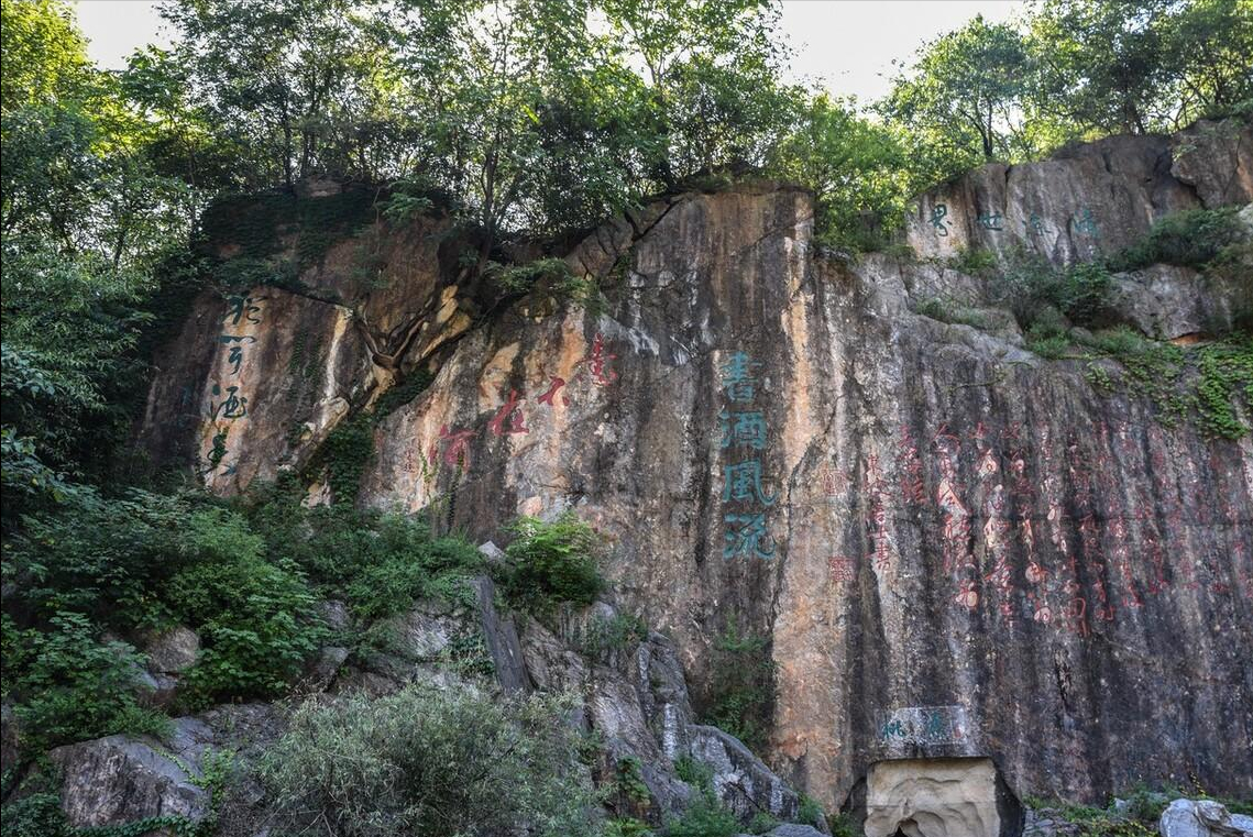 芜湖方特二期门票残疾证_芜湖方特门票残疾证免费吗_芜湖方特军残证可以免费吗