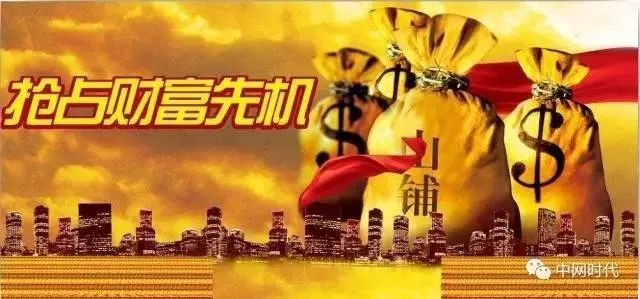 三国立志传手游_《三国立志传》_三国立志传老跳出