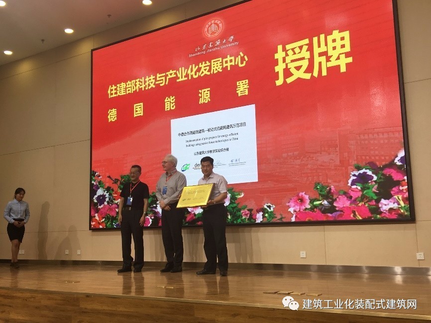 钢结构耐火等级二级_钢的耐火性能_钢材耐火
