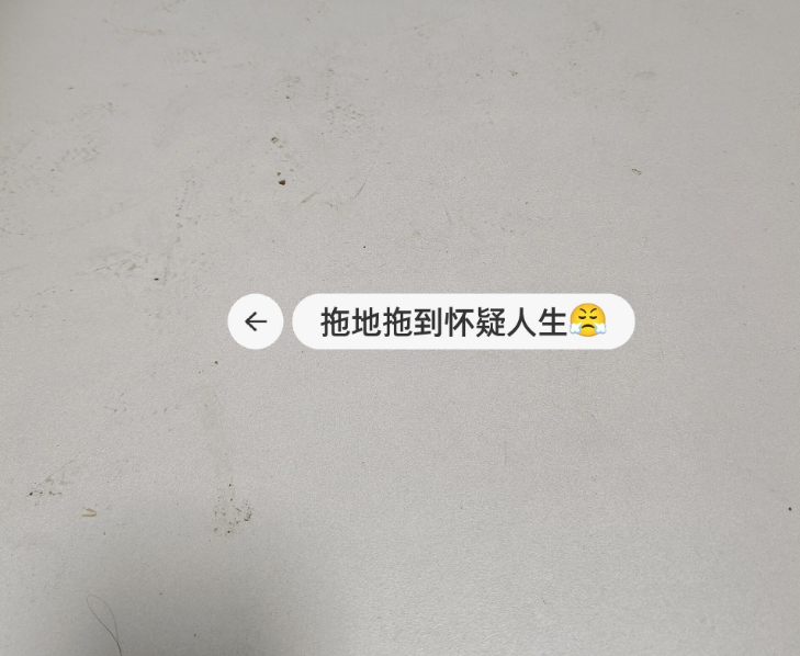 _装修入的坑_装修房子陷阱