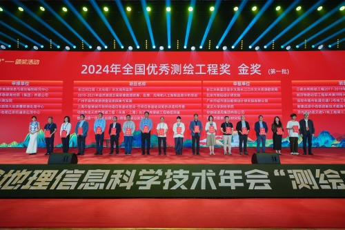 异形钢结构设计_异型钢结构安装_异形钢结构施工图