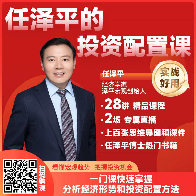 房地产经济学论文_房地产经济学期末考试题及答案_房地产经济学(第2版)