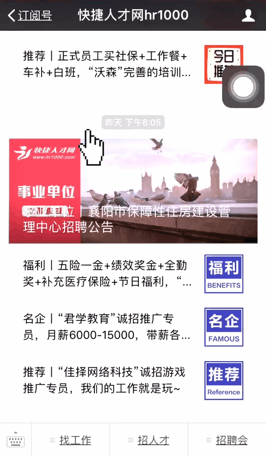 市场推广专员岗位职责_专员职责岗位推广市场怎么写_市场推广专员岗位要求