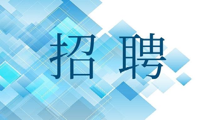 招聘58同城找工作_招聘_孟津招聘招聘司机招聘