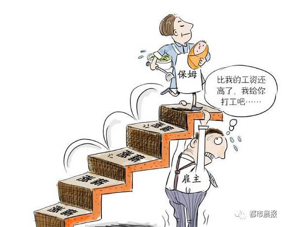 有谁知道徐州家政公司的号码_徐州 家政公司_徐州家政服务公司