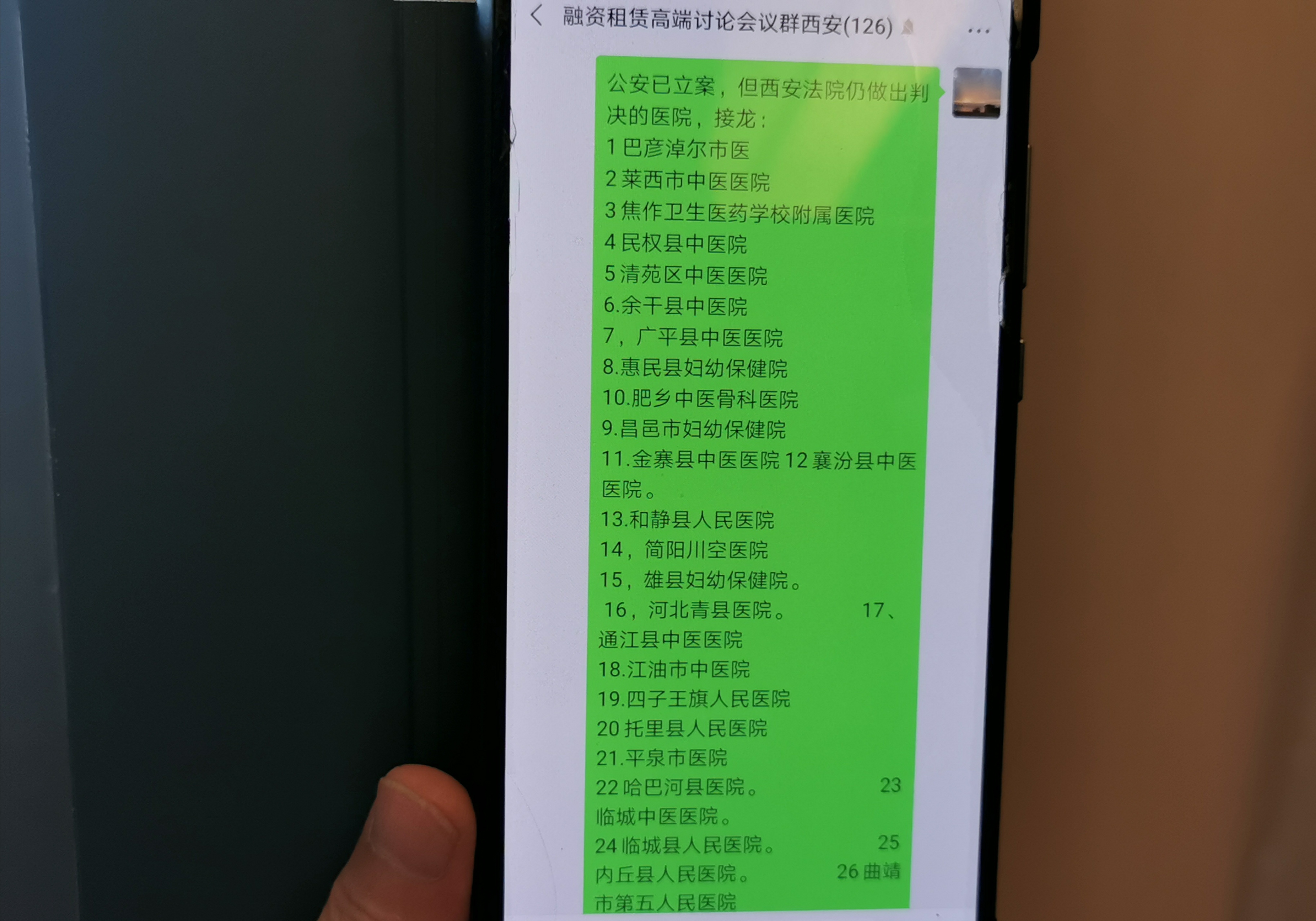 招聘_招聘58同城找工作_招聘平台免费
