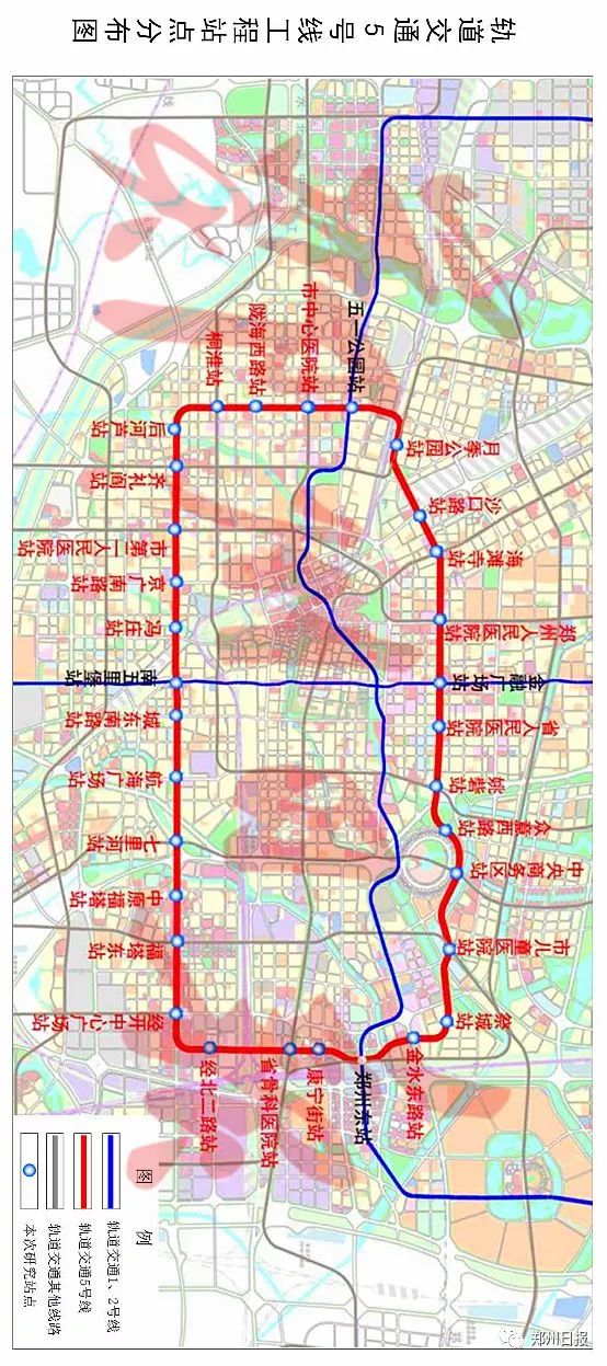 郑州地铁 5 号线站点规划出炉，沿线房价有何变化？