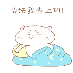 简历模板PSD格式_简历模板psd免费_ps简历模板