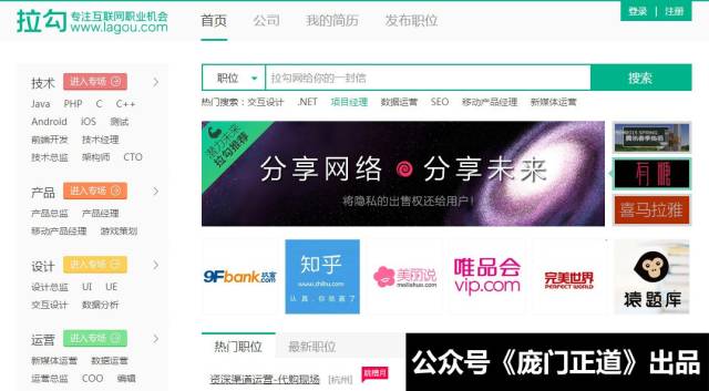 简历模板PSD格式_简历模板psd免费_ps简历模板