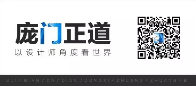 ps简历模板_简历模板PSD格式_简历模板psd免费