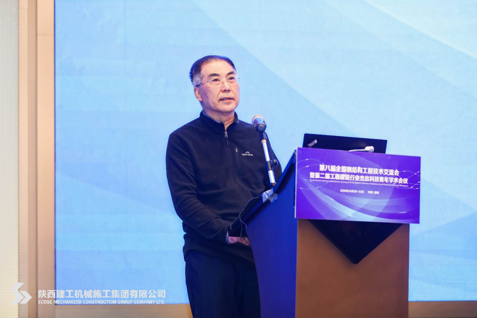 西安钢结构施工公司_西安做钢结构搭建公司_西安钢结构施工队伍电话