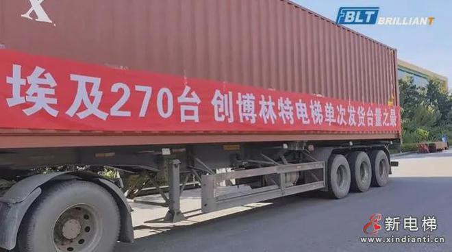 东光今天最新招工11月17日（早8点更新）