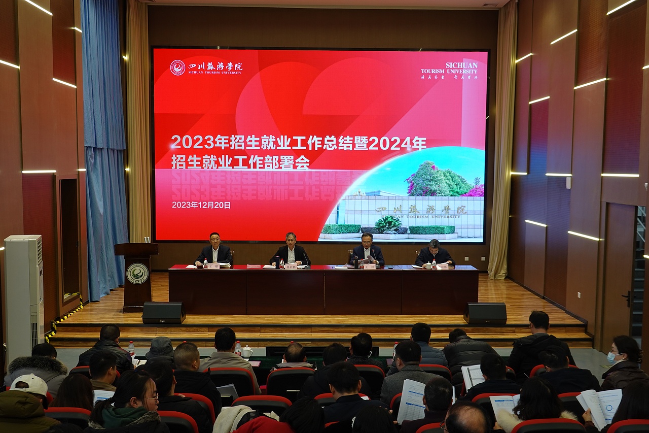 招聘_招聘平台免费_广饶招聘6月招聘司机