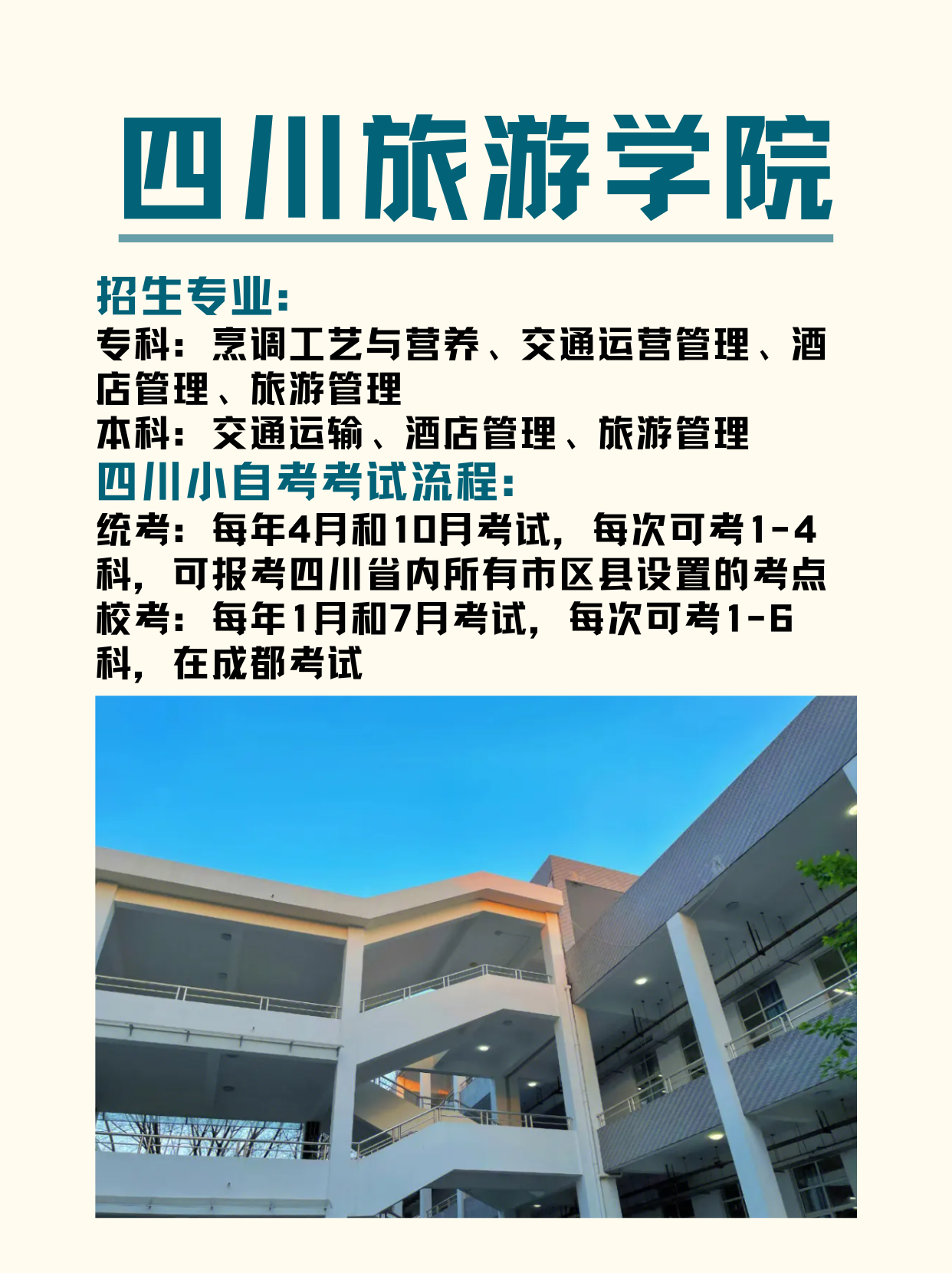 招聘_招聘平台免费_广饶招聘6月招聘司机