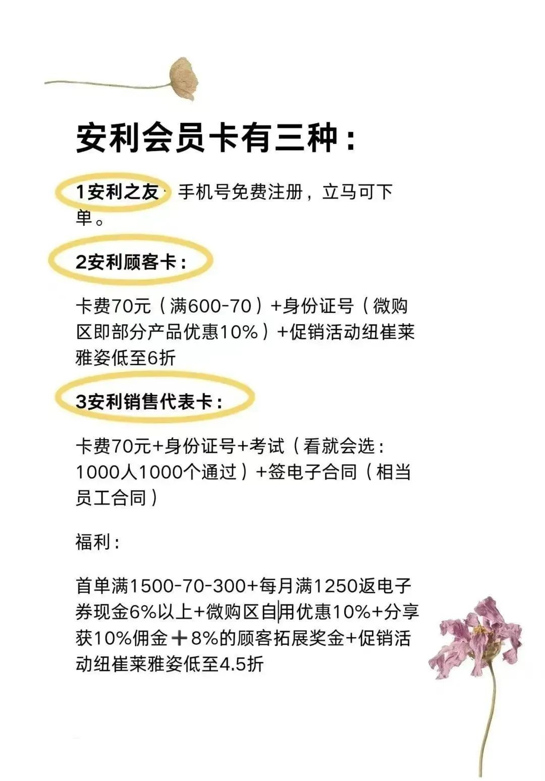 云和兼职_云兼职app_云和兼职网