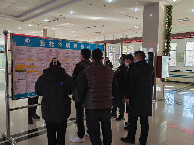 招聘信息_招聘信息最新招聘2024_招聘信息文案