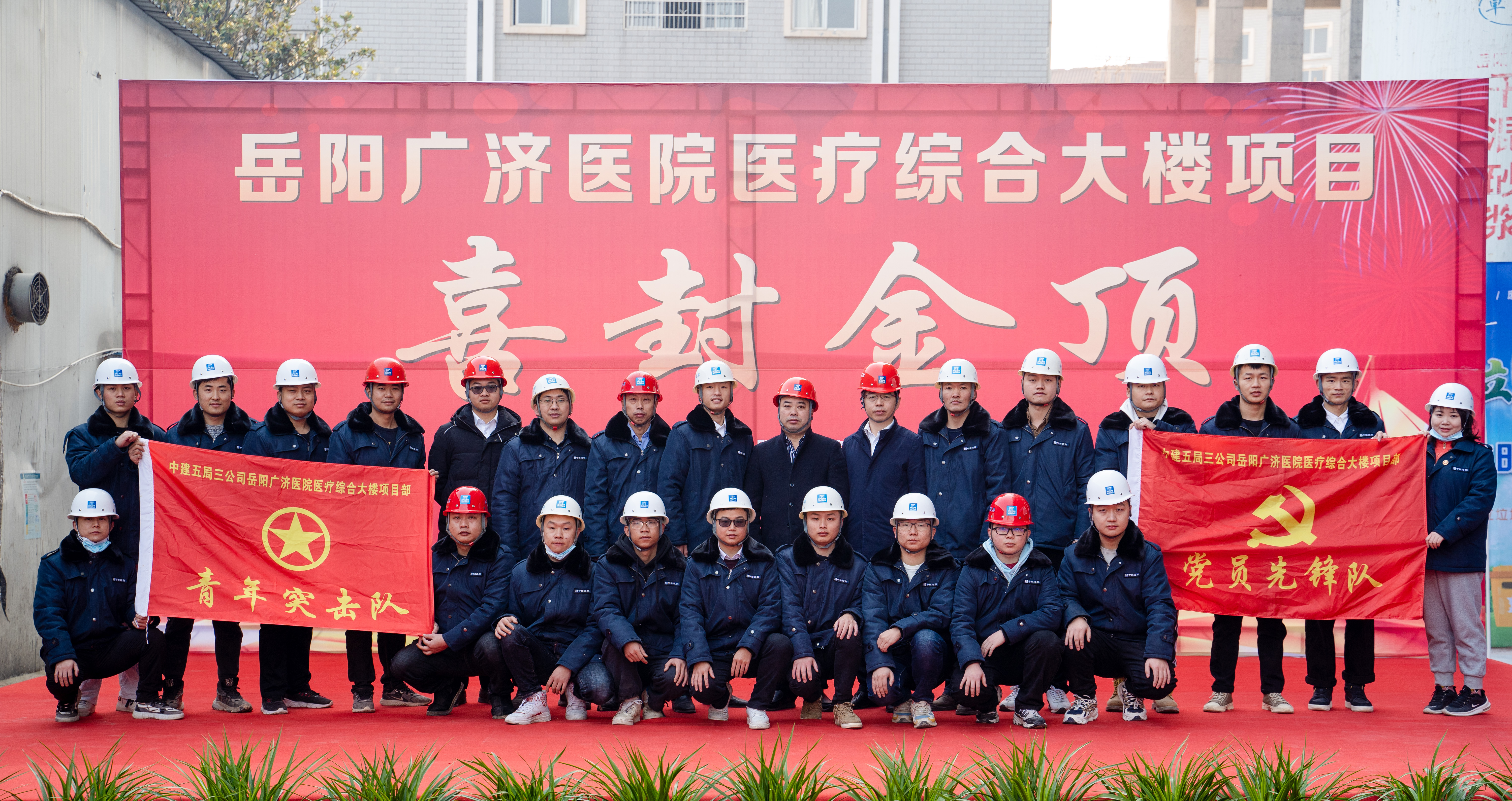 临沂钢结构工程公司_临沂钢结构施工单位_临沂钢结构厂