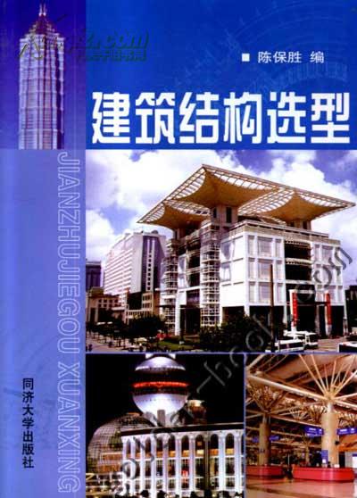 钢结构围护系统_钢构围护系统厂家_钢结构围护系统设计