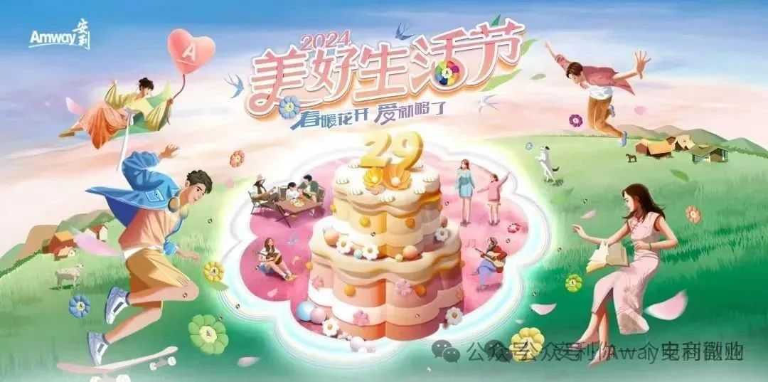 云和兼职_云兼职可靠吗_云和兼职网