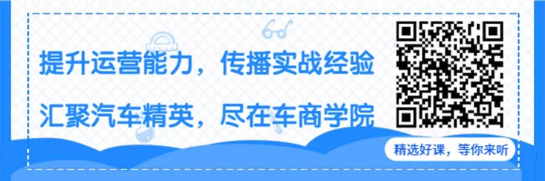 汽车销售面试技巧_面试技巧汽车销售问题_面试汽车销售应该怎么说