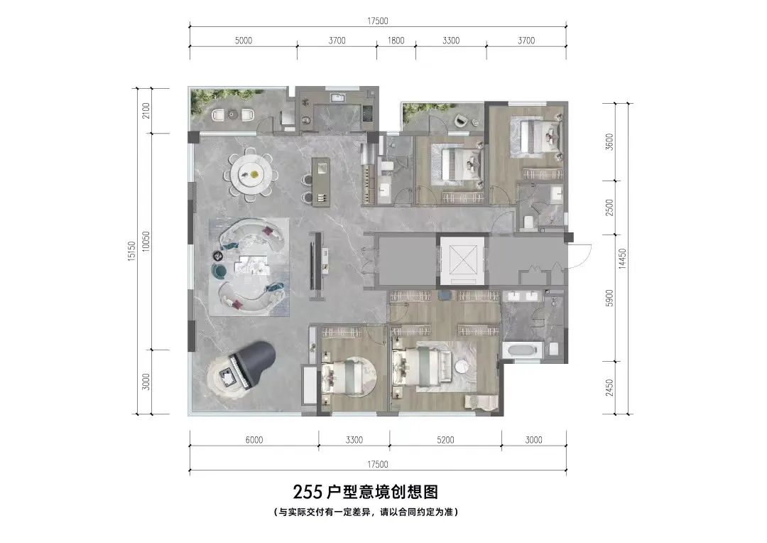 成都中海城南1号二手房_成都中海城南一号房价走势_成都中海城南一号二手房信息