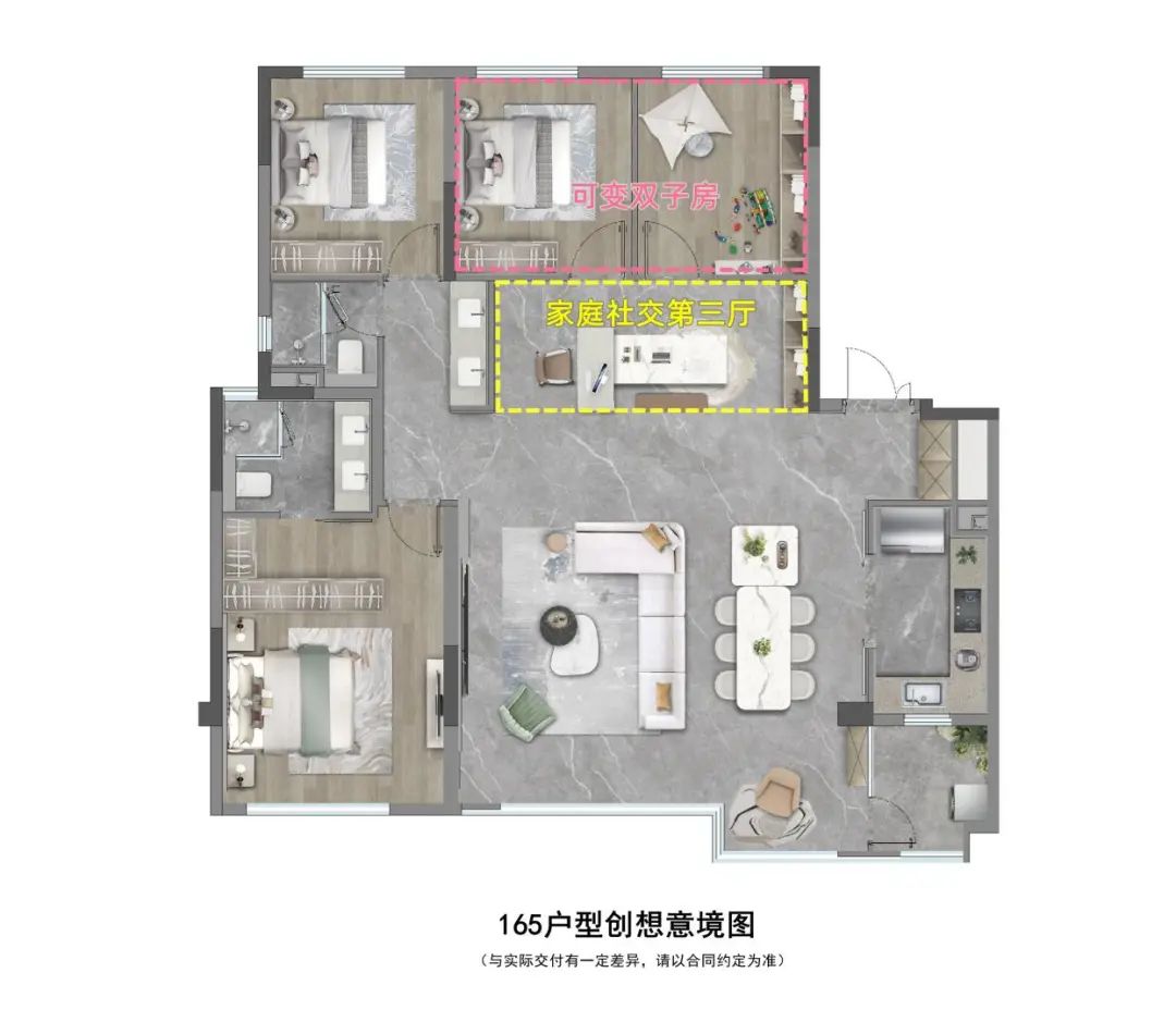 成都中海城南1号二手房_成都中海城南一号房价走势_成都中海城南一号二手房信息