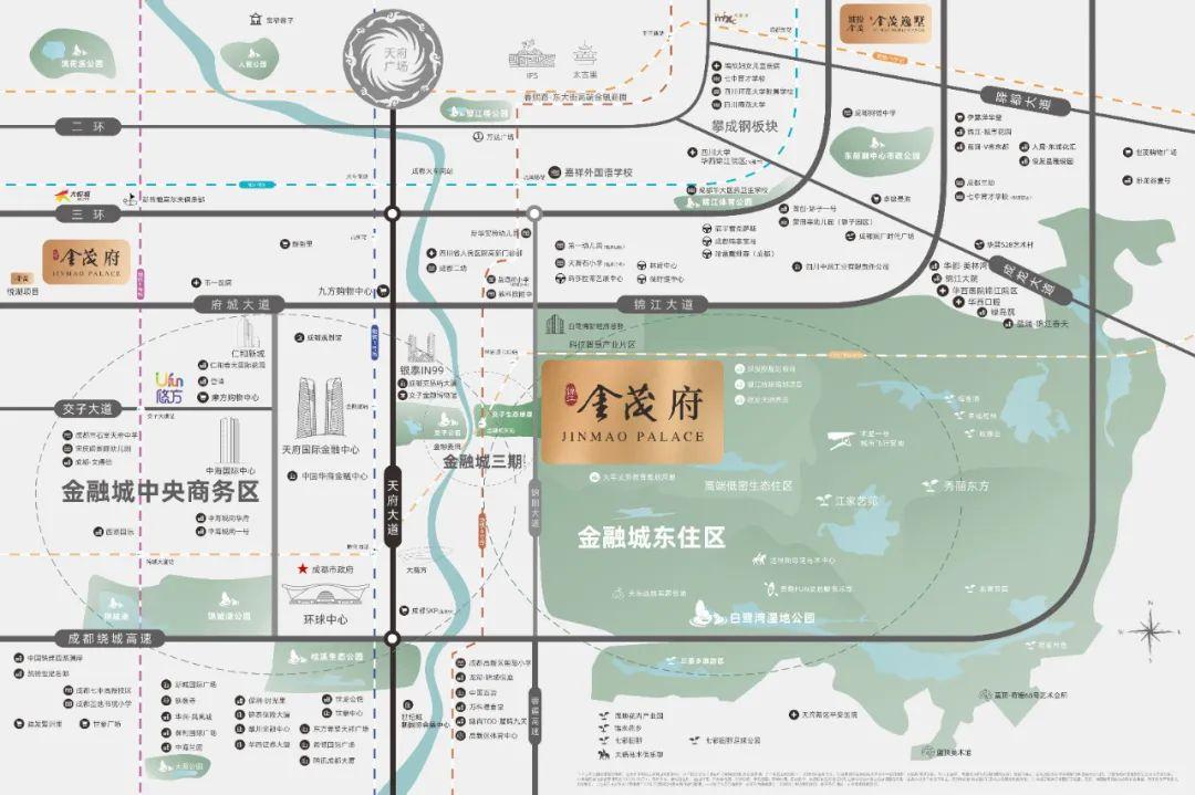 成都中海城南1号二手房_成都中海城南一号二手房信息_成都中海城南一号房价走势
