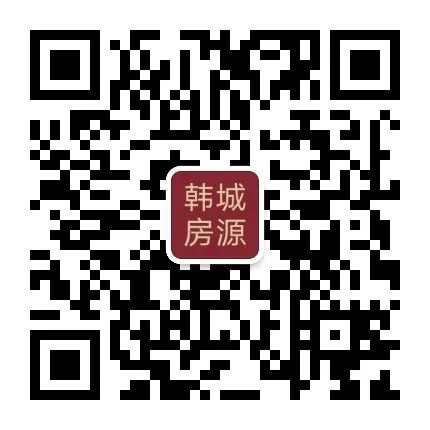 韩城二手房找房源_韩城已装修二手房信息_韩城二手房源