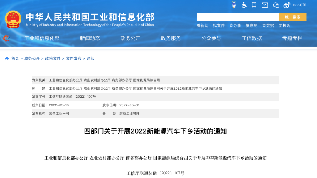 一汽奔腾20mt二手价_一汽奔腾2.3排量二手车价格_奔腾二手车大概多少钱