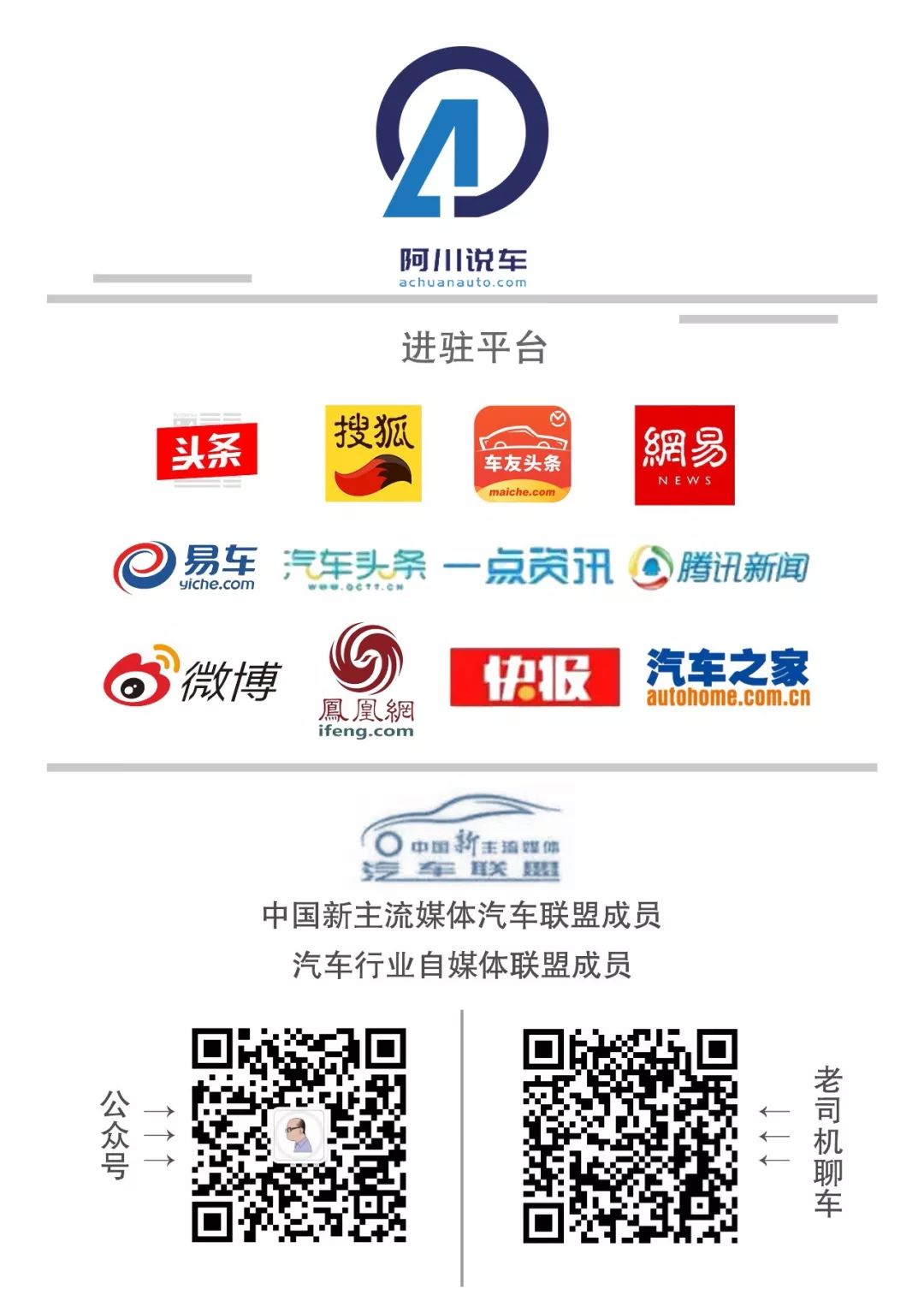雪铁龙二手估价_雪铁龙咋样雪铁龙二手车价格低_雪铁龙c2二手车怎么样
