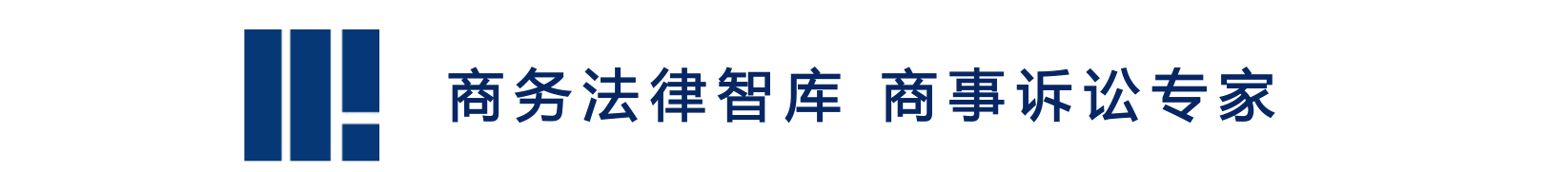 房地产信托融资模式风险分析及防范措施探讨