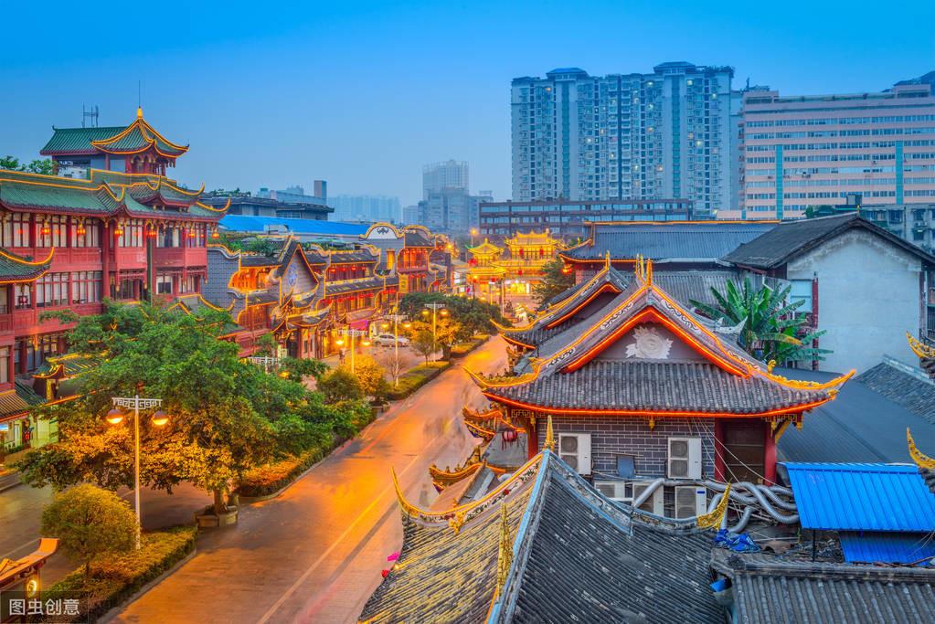 成都中海城南一号二手房信息_成都中海城南一号房价走势_成都中海城南1号二手房
