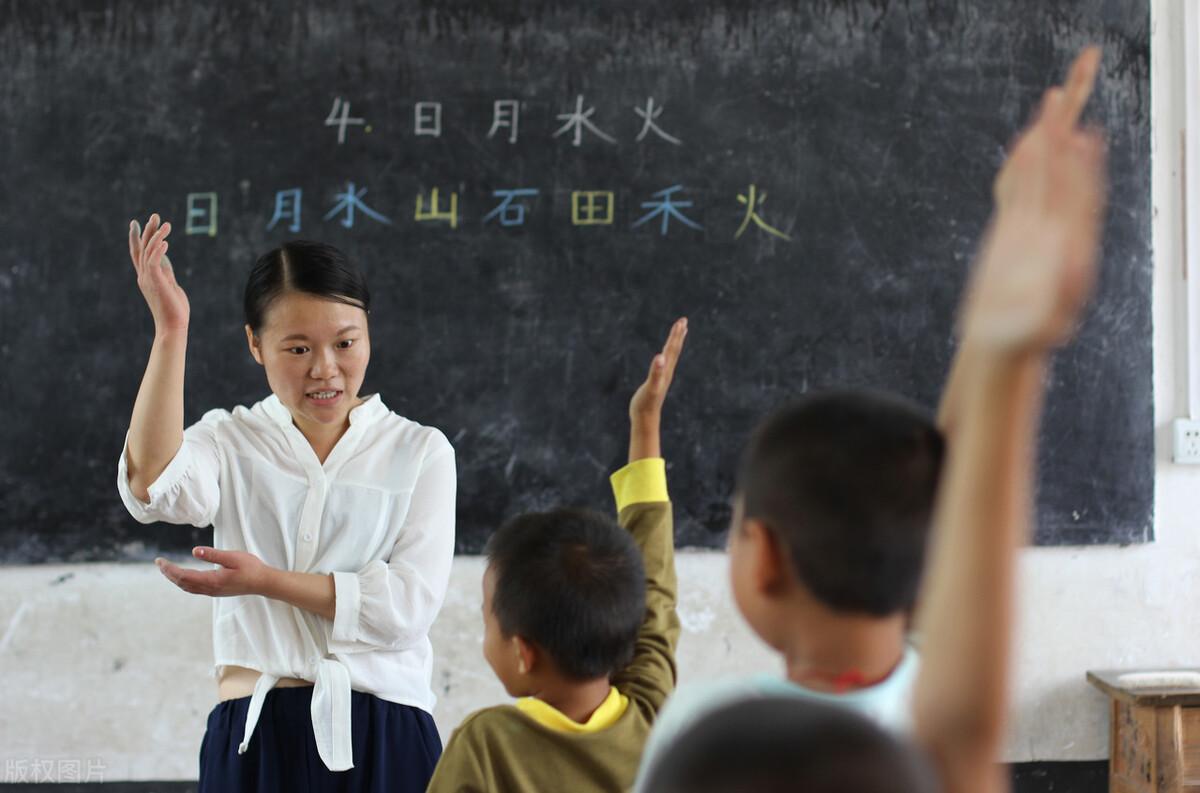 非师范专业考教师资格证，小学语文容易吗？在哪报名？