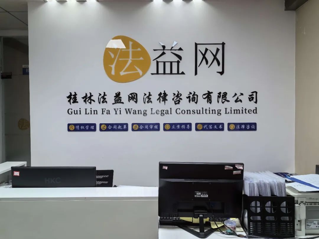 济南三鼎家政电话号码_济南三鼎家政服务有限公司电话_山东济南总公司三鼎家政电话