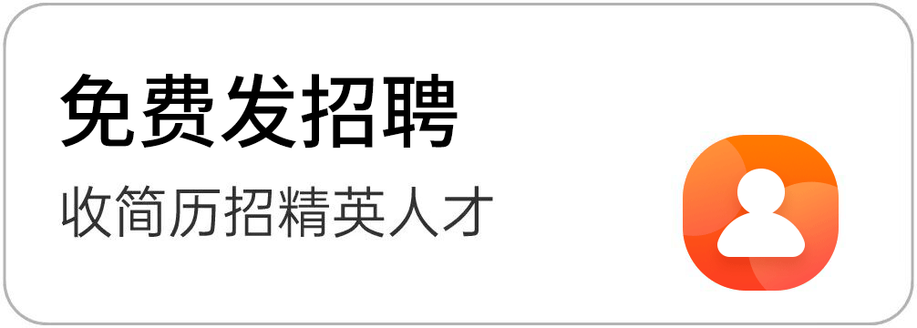 济南三鼎家政服务有限公司电话_济南三鼎家政电话号码_山东济南总公司三鼎家政电话