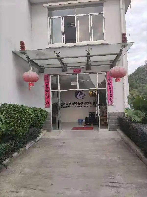 济南三鼎家政电话号码_山东济南总公司三鼎家政电话_济南三鼎家政服务有限公司电话