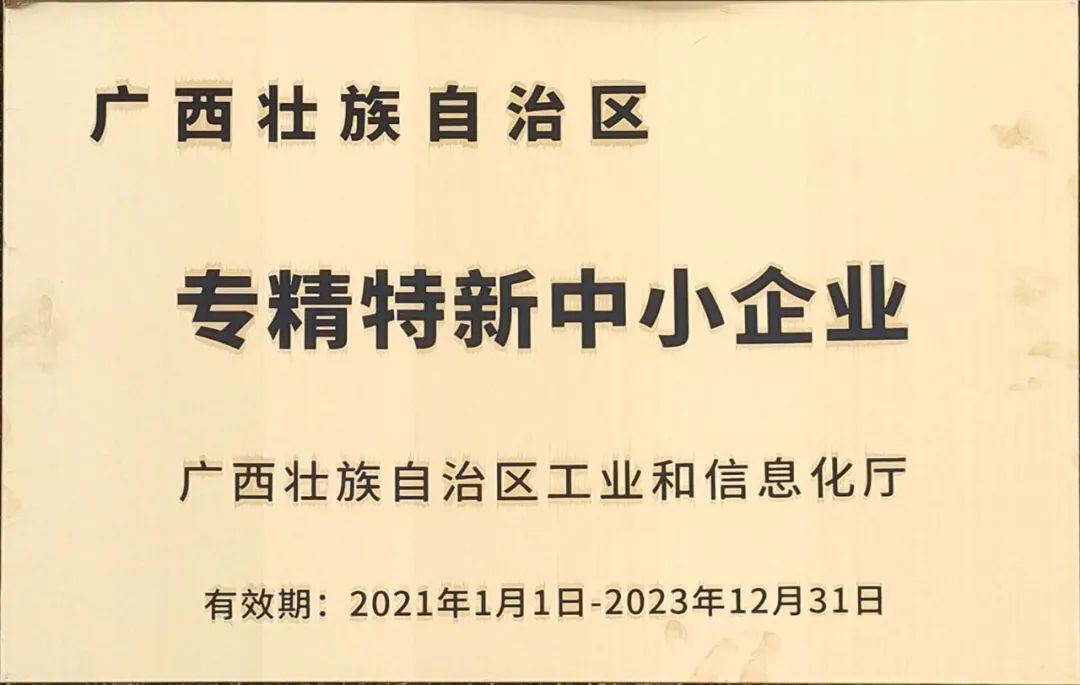 济南三鼎家政服务有限公司电话_济南三鼎家政电话号码_山东济南总公司三鼎家政电话
