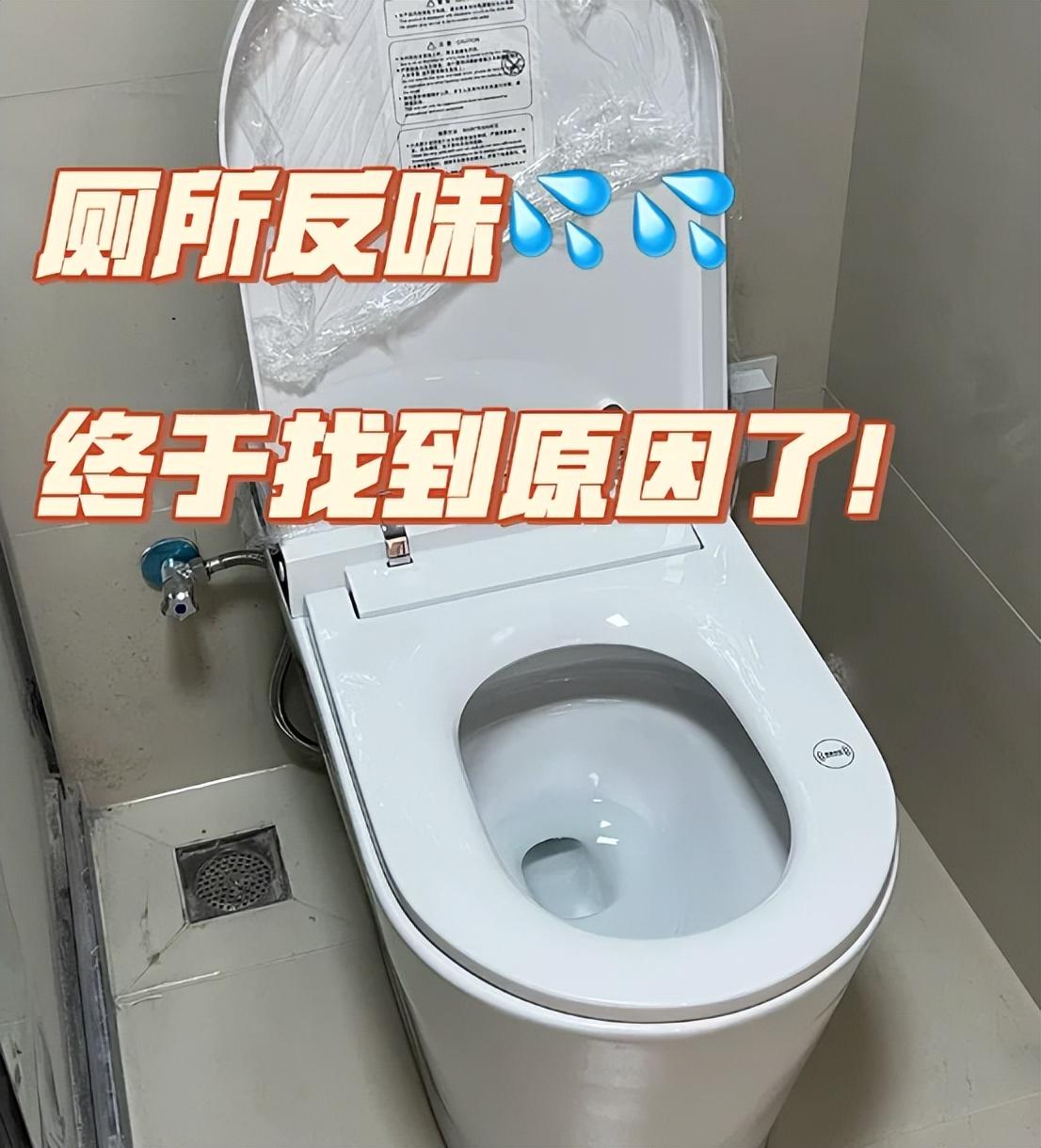 _窗户臭怎么处理_窗户异味如何去除