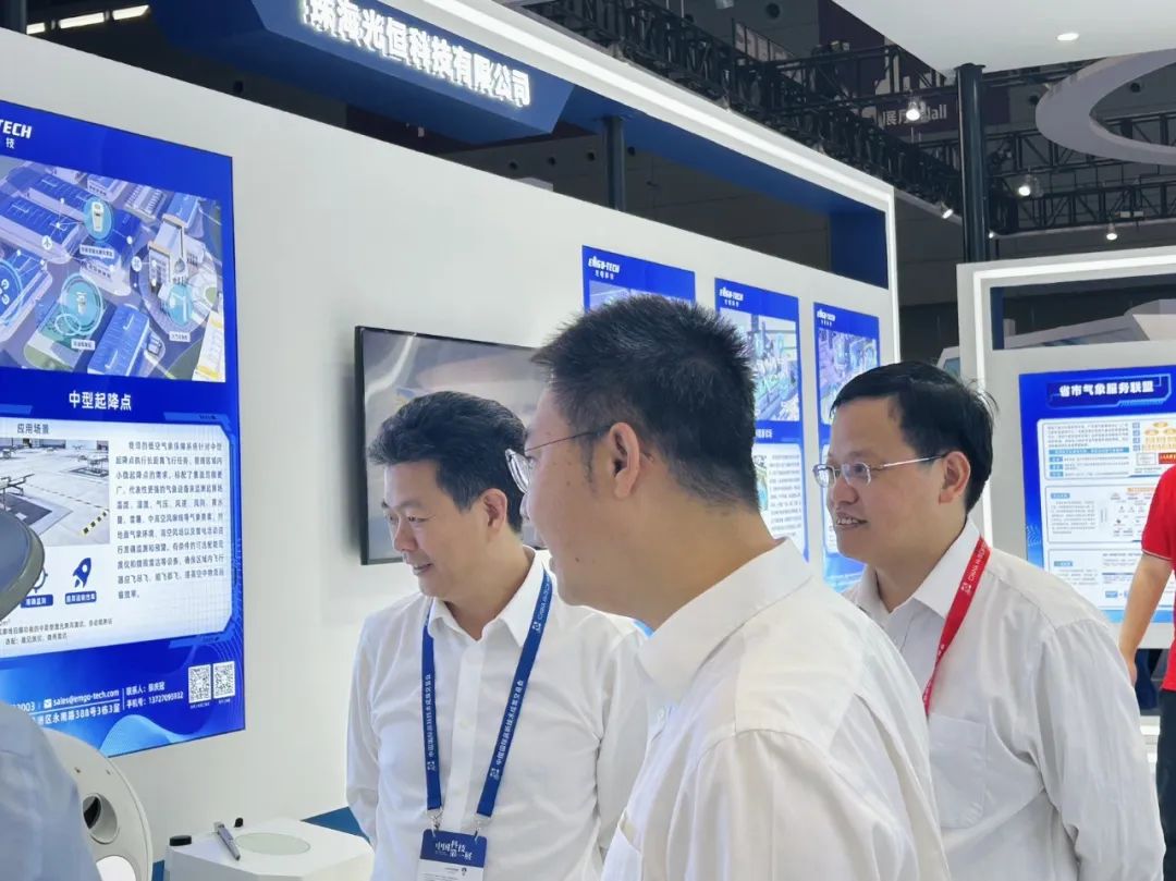 展会_展会展台搭建_展会搭建