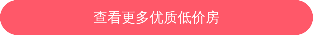 成都中海城南华府房价走势图_成都中海城南一号二手房信息_成都中海城南一号二手房价