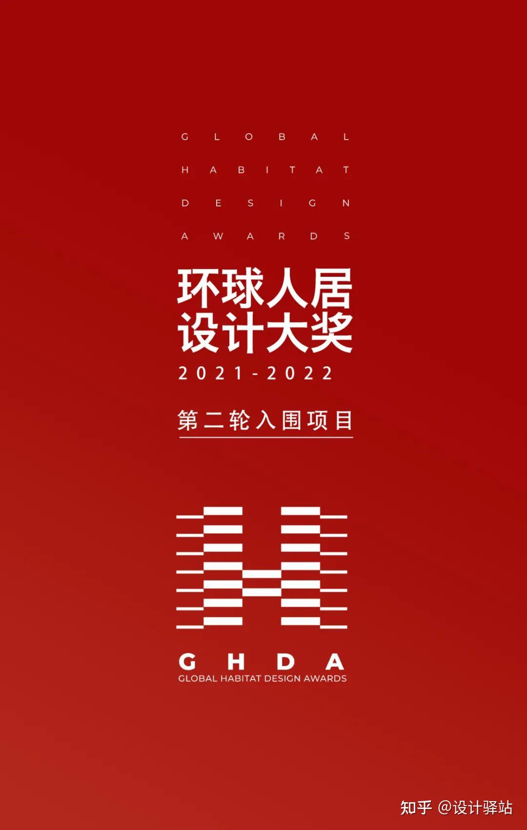 湖南省钢结构协会_湖南省钢结构有限公司_湖南省钢结构行业协会