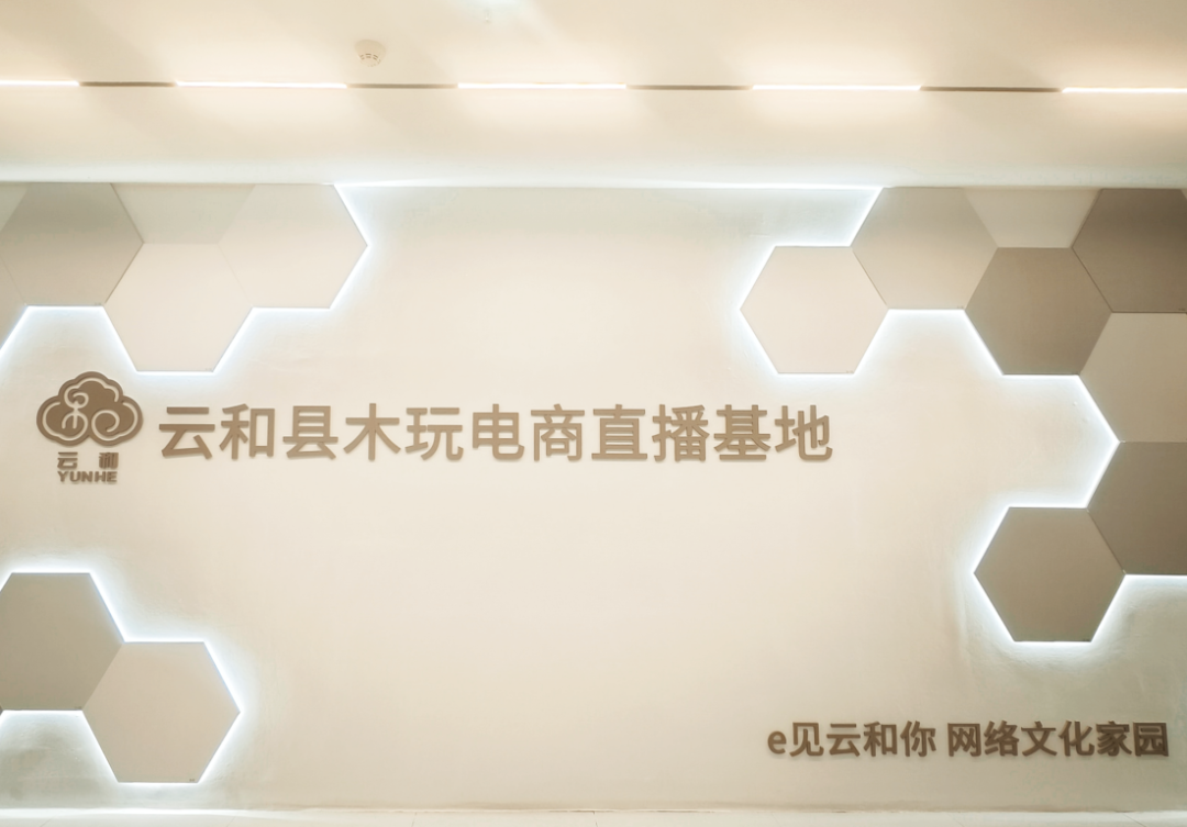云和工作_浙江云和工作招聘2020年_云和工作招聘2024