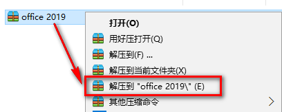 office办公软件教材_office办公软件教程书_office办公教程书籍