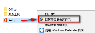 office办公软件教程书_office办公软件教材_office办公教程书籍