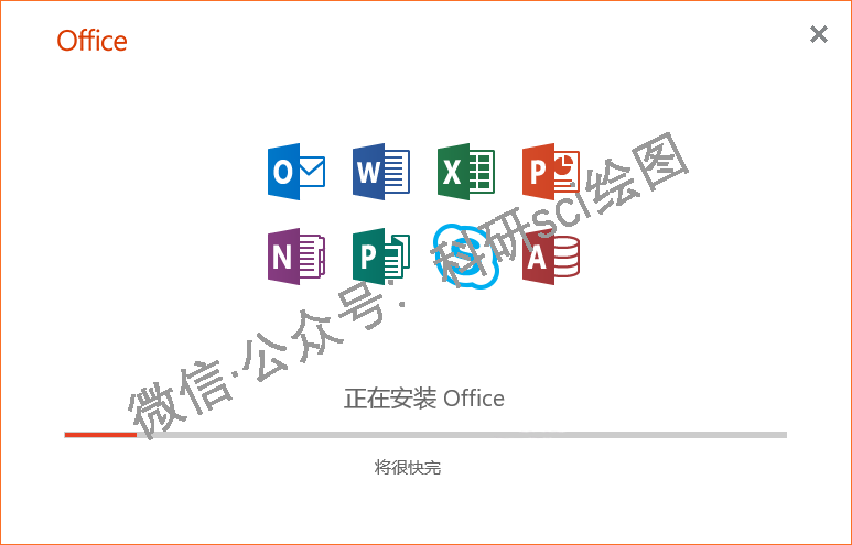 office办公软件教材_office办公软件教程书_office办公教程书籍