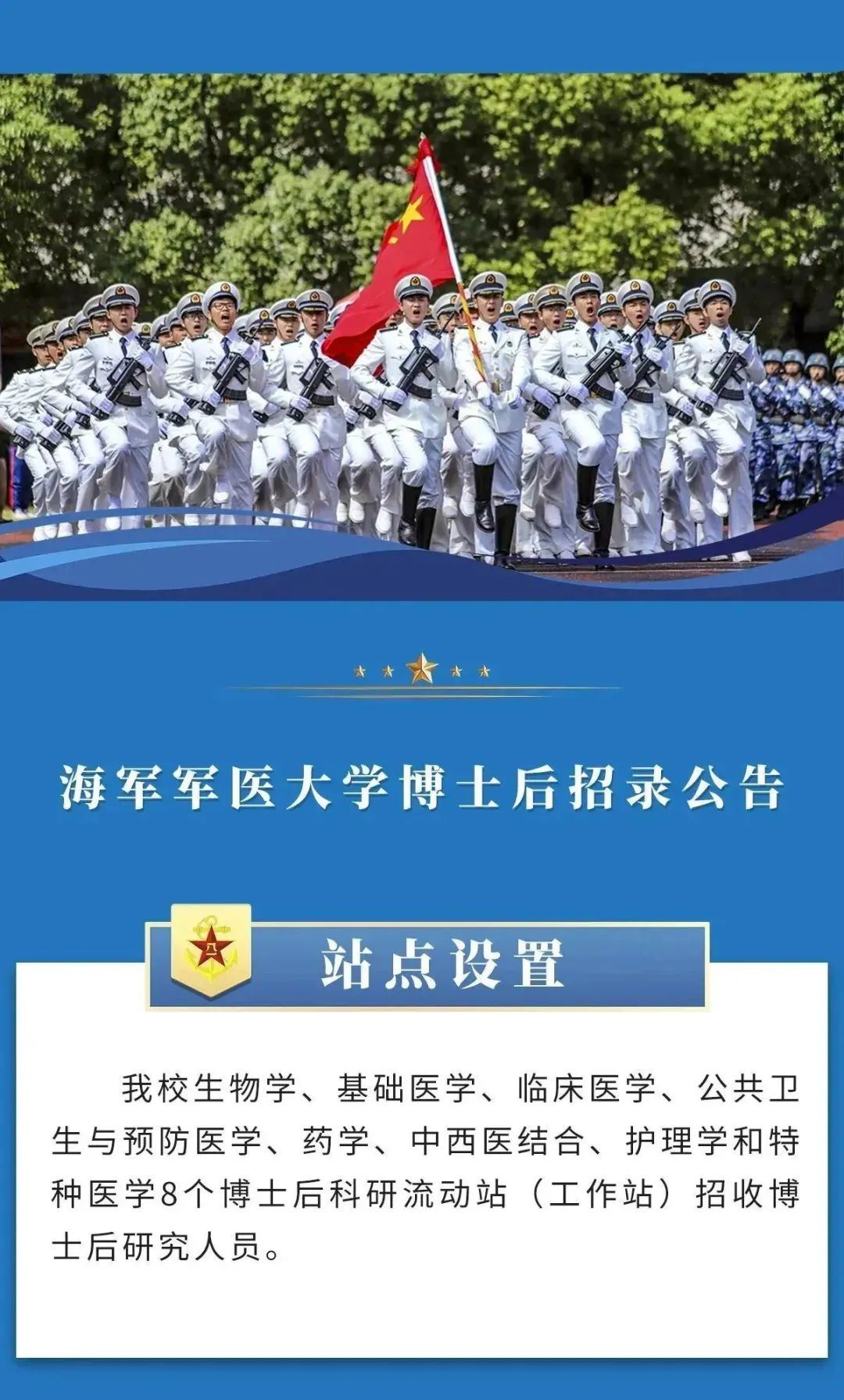 招聘_招聘平台免费_抚顺人才网招聘招聘